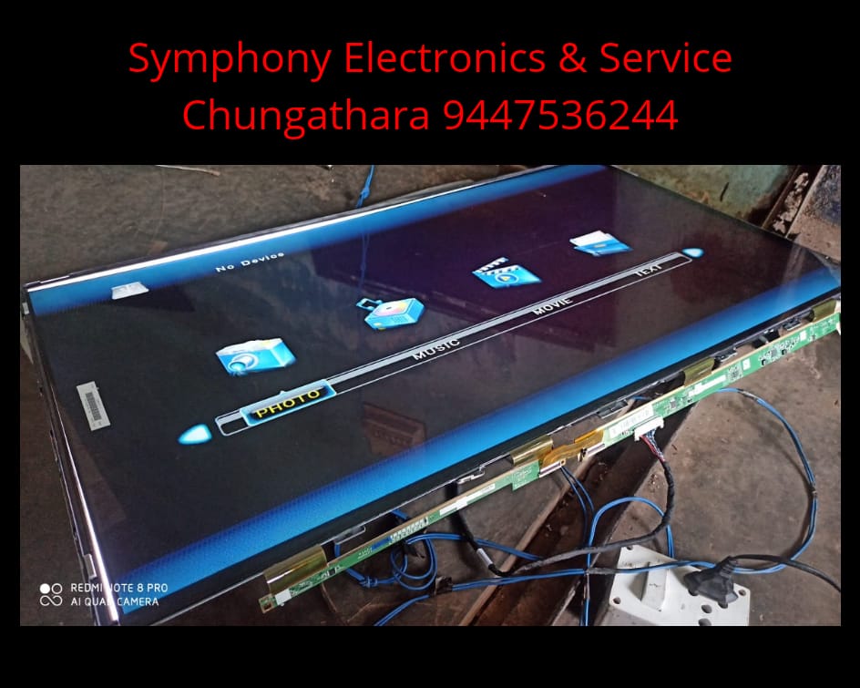 SYMPHONY ELECTRONICS SERVICE CHUNGATHARA